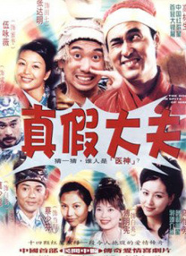 久久理论